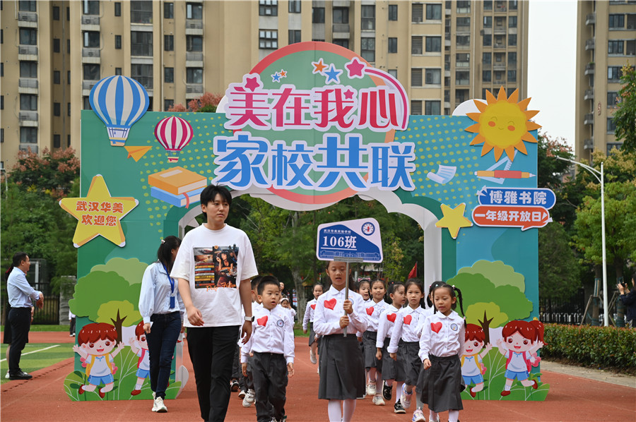 DSC_5906.jpg