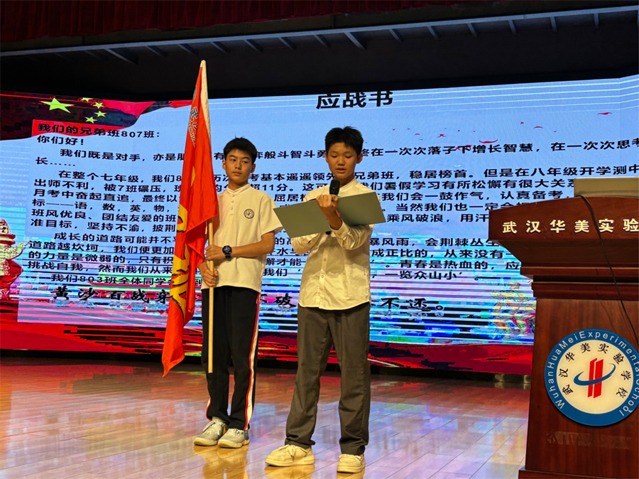 图片8.png