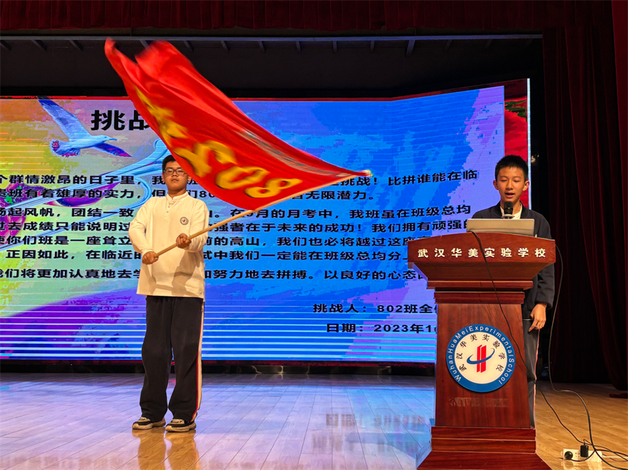 图片9.png