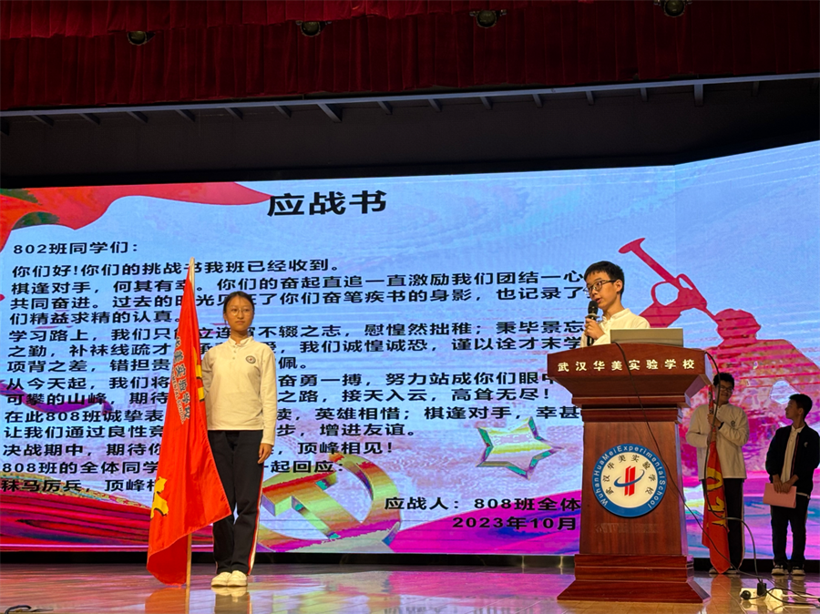 图片10.png