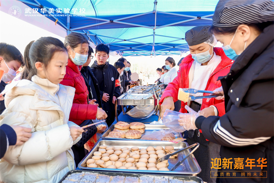 微信图片_20240101213300.jpg