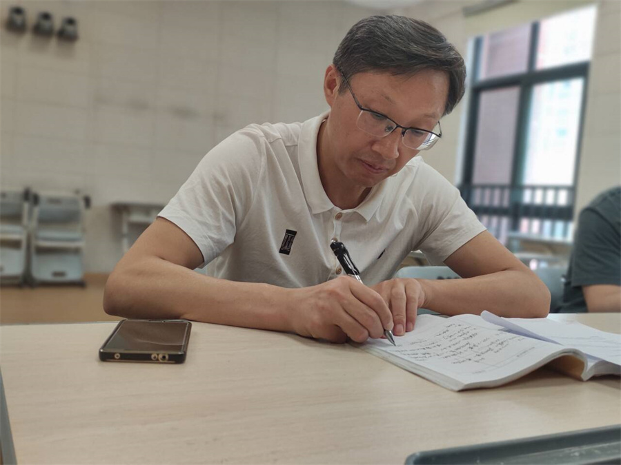 QQ图片20240607125003.jpg