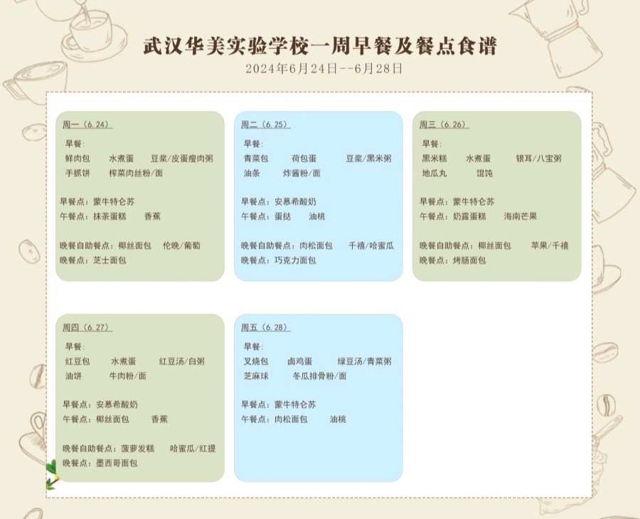 18-1_副本.jpg