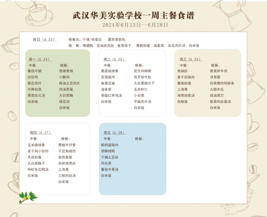 18-2_副本.jpg