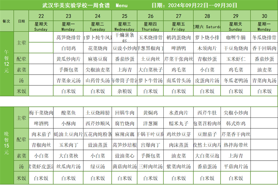 cd0e9846-0f43-4c43-987a-d510213db36a.png