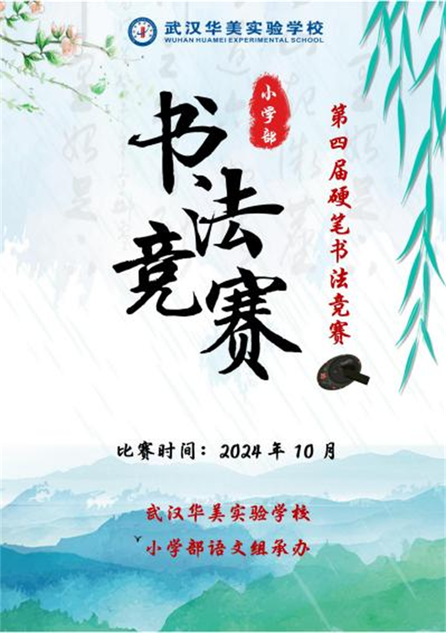 图片 1.png