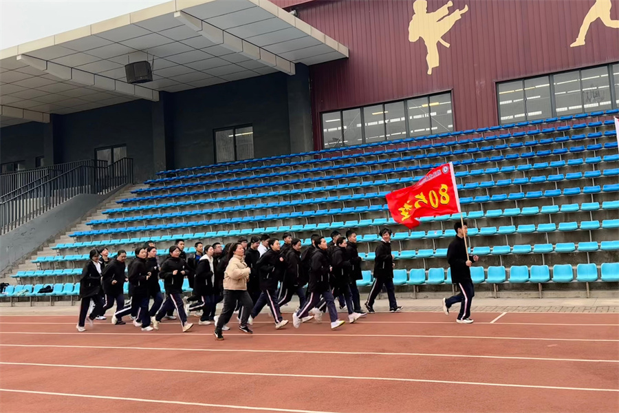 17跑操.jpg