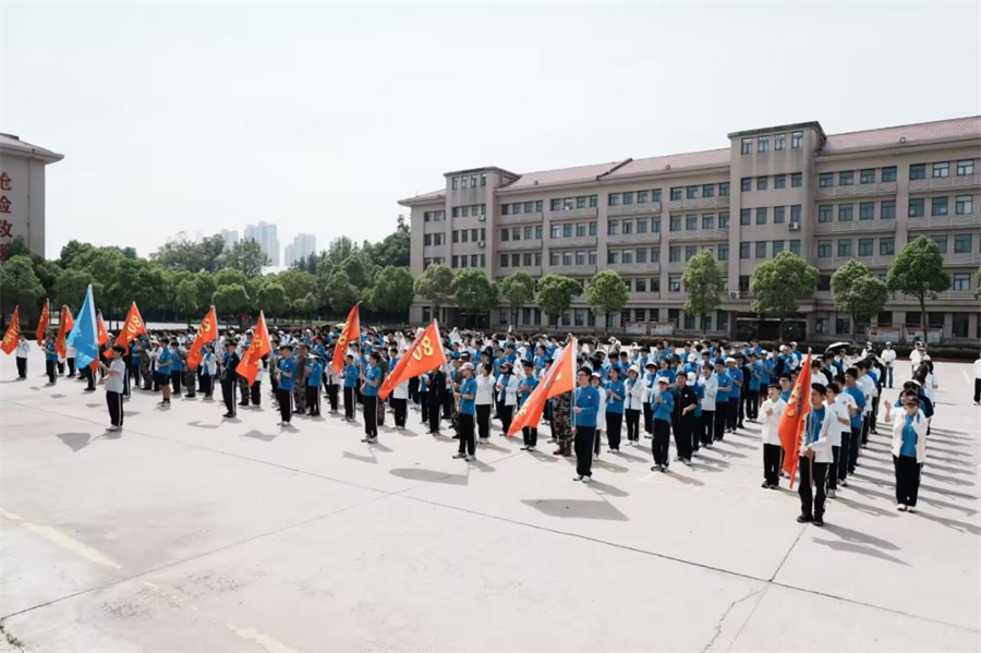 图片 2.png