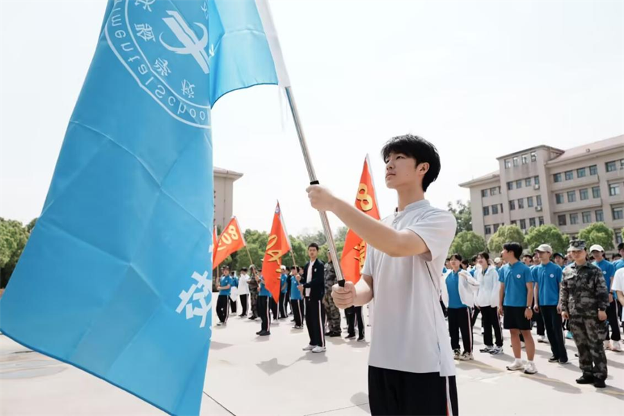 图片 3.png