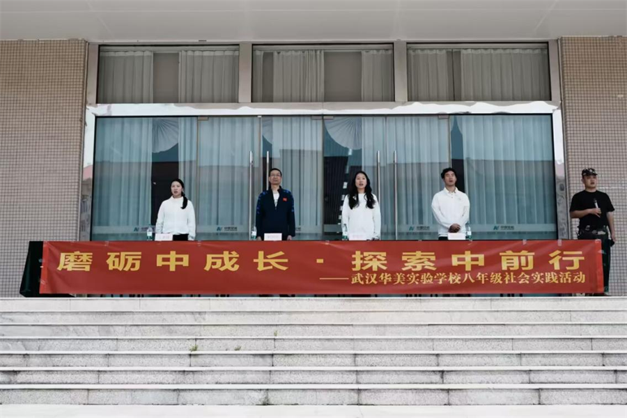 图片 4.png