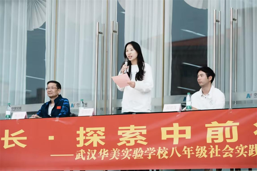 图片 5.png