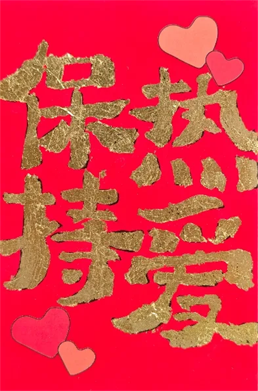 4e915d3a-afc4-4b6e-ad12-5c746a4af506.png