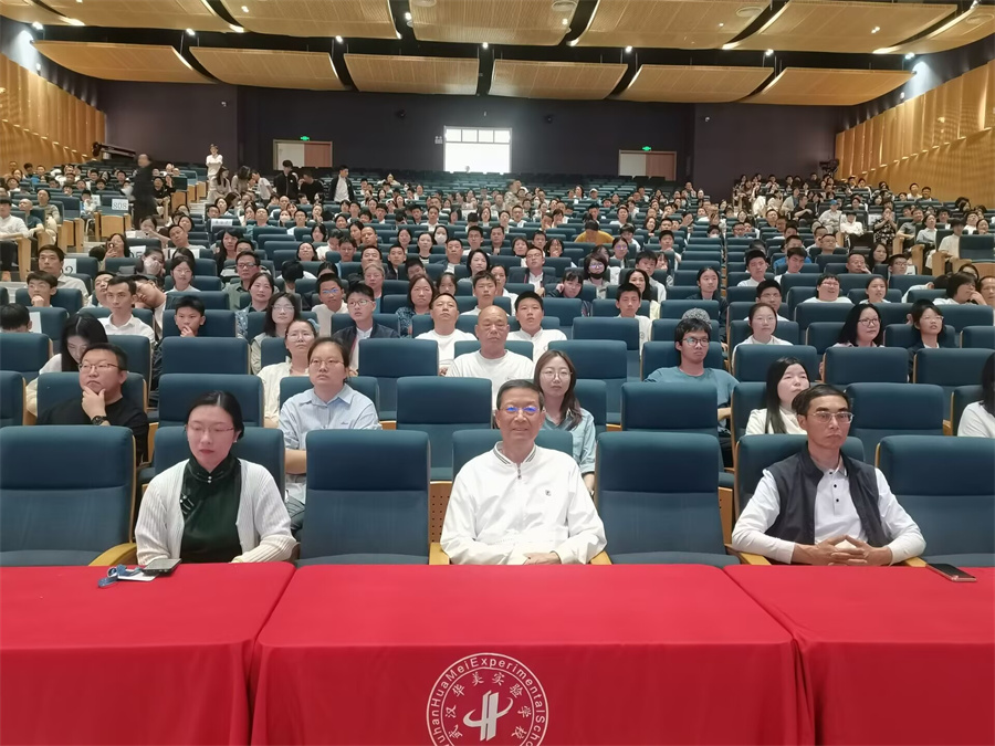 与会领导.jpg