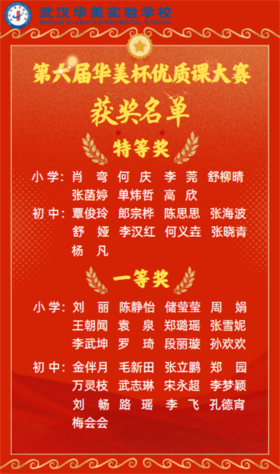 810B150C32A173E93DE438F8EBA0FE8F.png