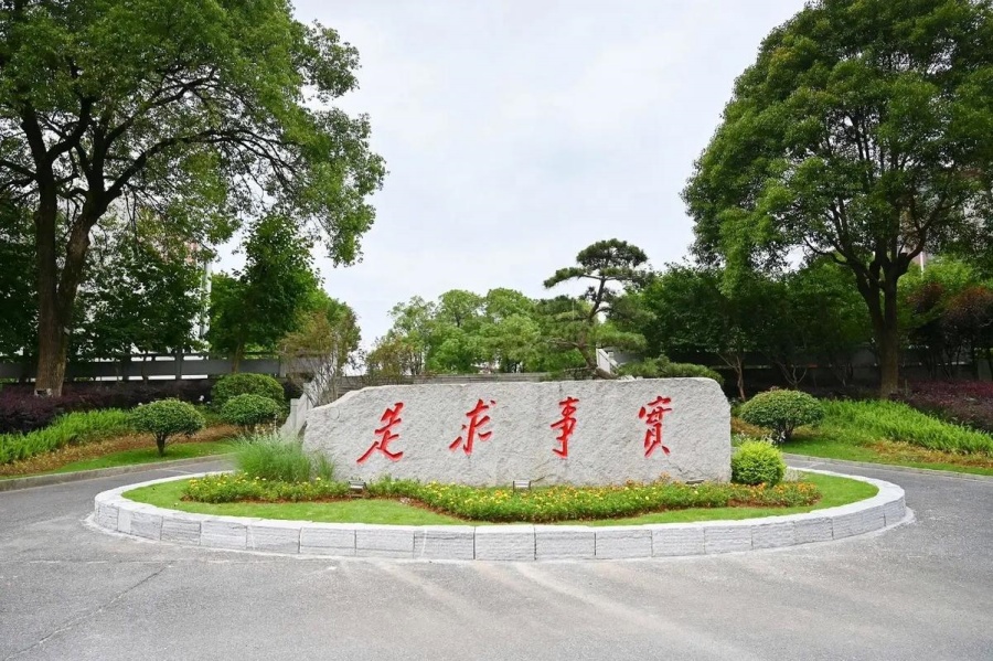 1759106884193877.jpg 9DD3FCBE25832D0ABE4196F963B06AD9.jpg