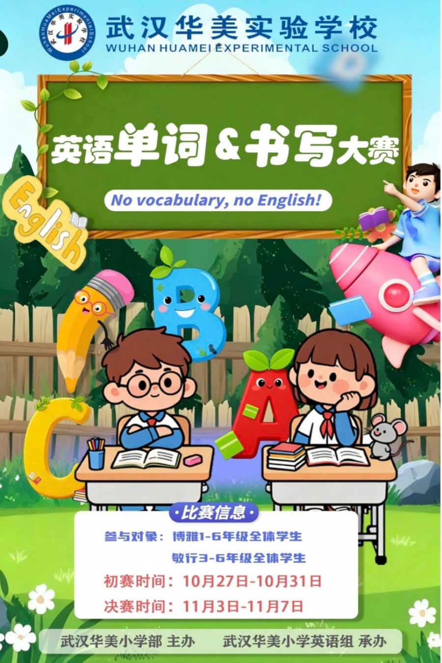 1762501502608518.jpg Cache_-274f0daeb71dc88.jpg