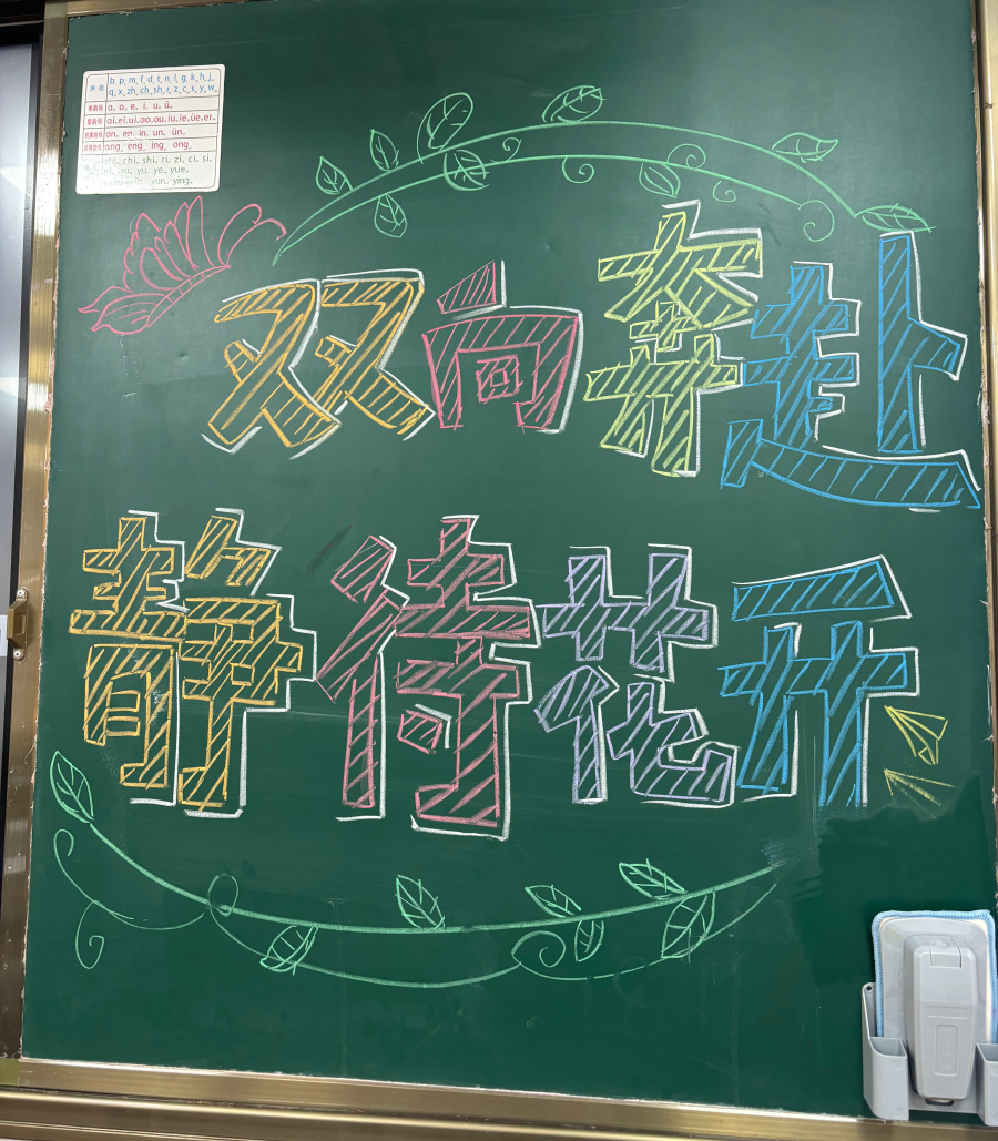 1764660762112853.png F2FA7B3B84813B52E61374D0AF82F880.png