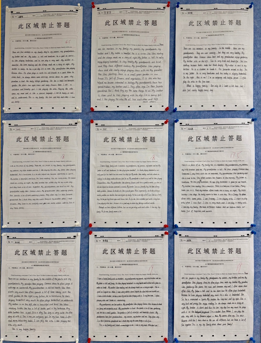 1764901854621443.jpg 2.JPG