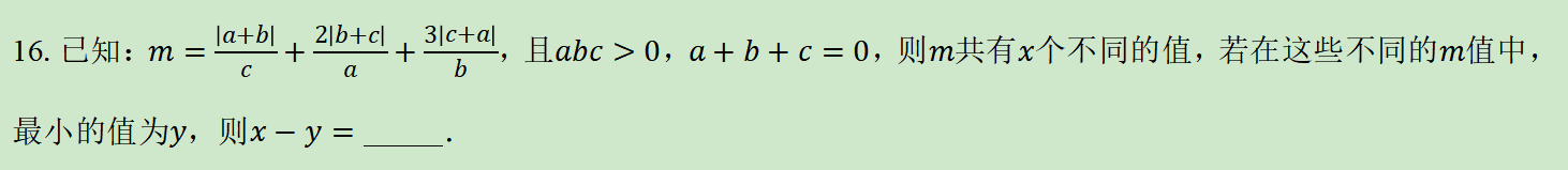 1765955405596025.png 图片2.png