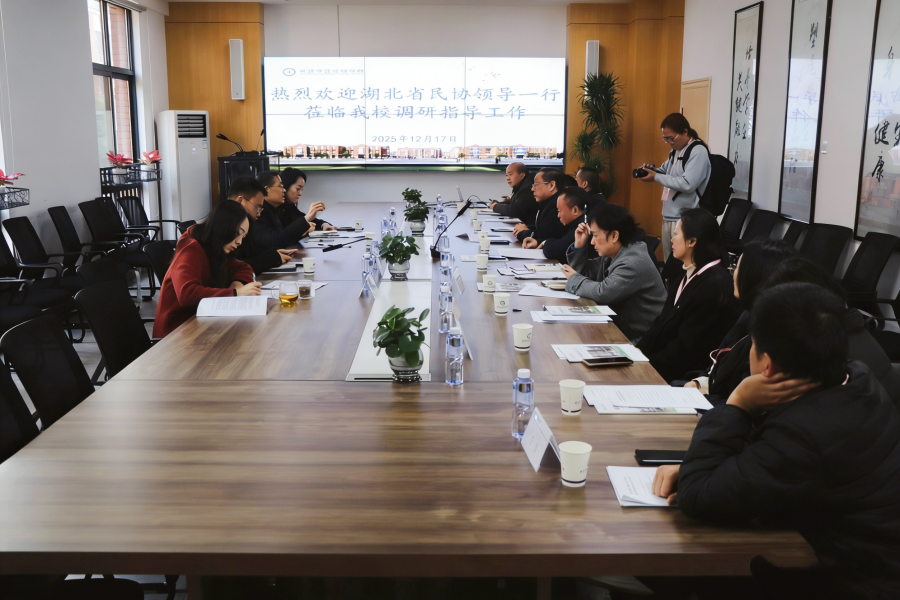 1766047278504716.png 图片 2.png