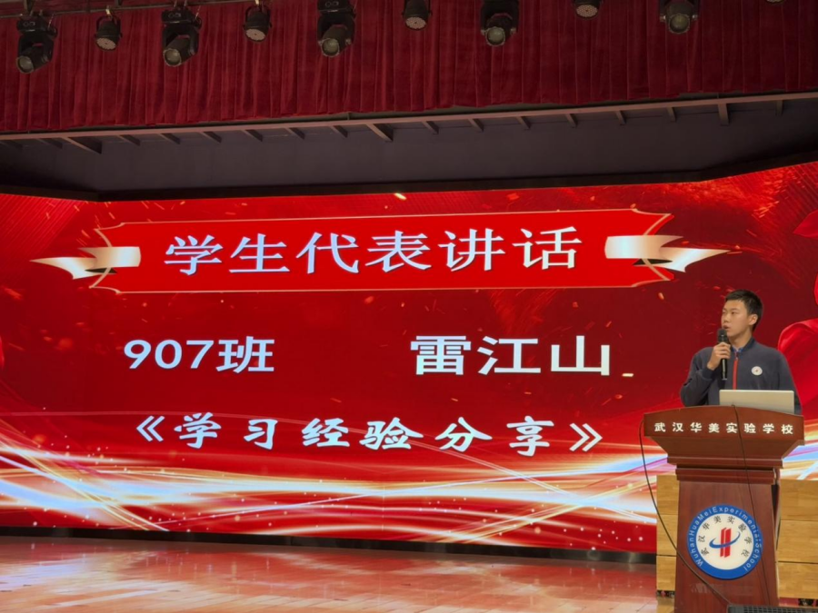 图片 14.png