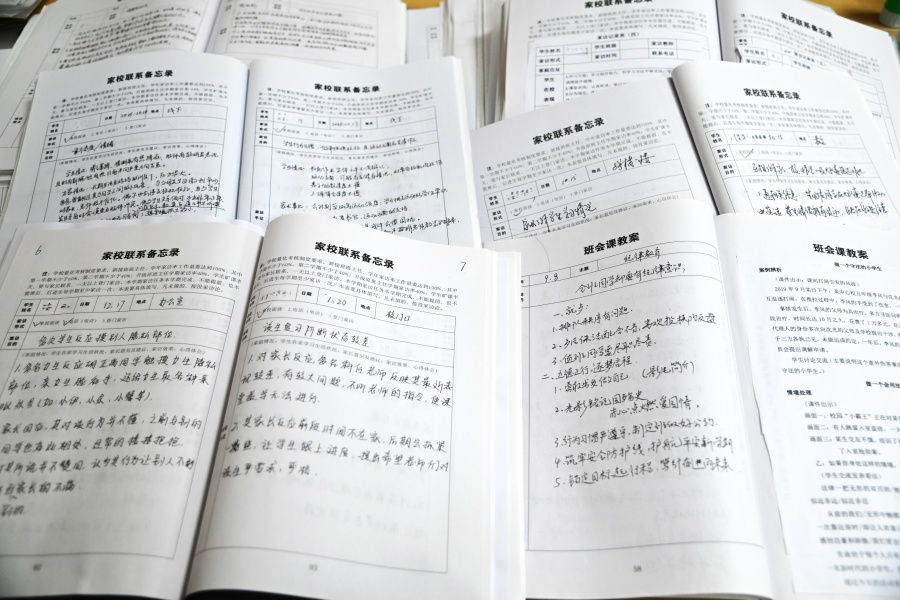 1773644523549956.jpg DSC_1493.JPG