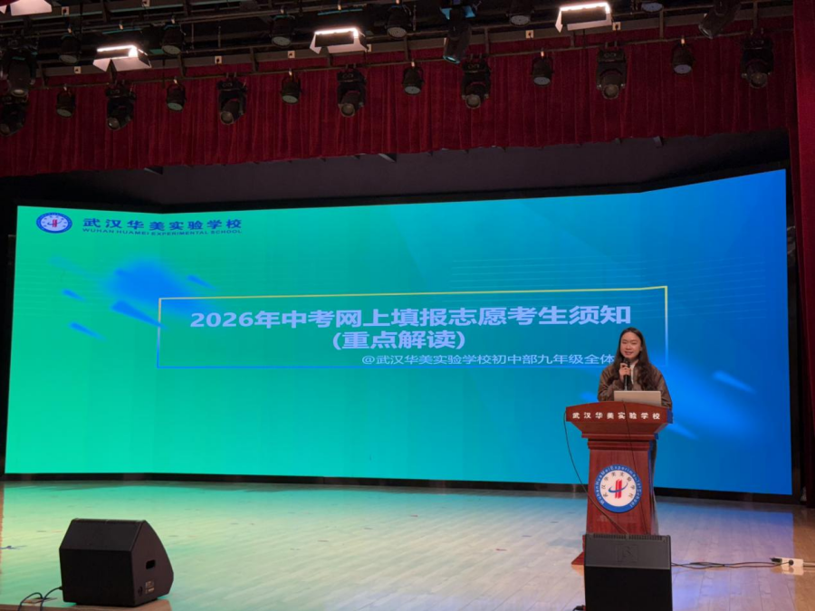 图片 5.png