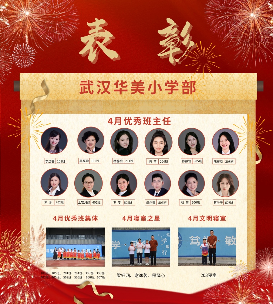 FF889F1AD98ADC5871A7B5F96638D22D.jpg