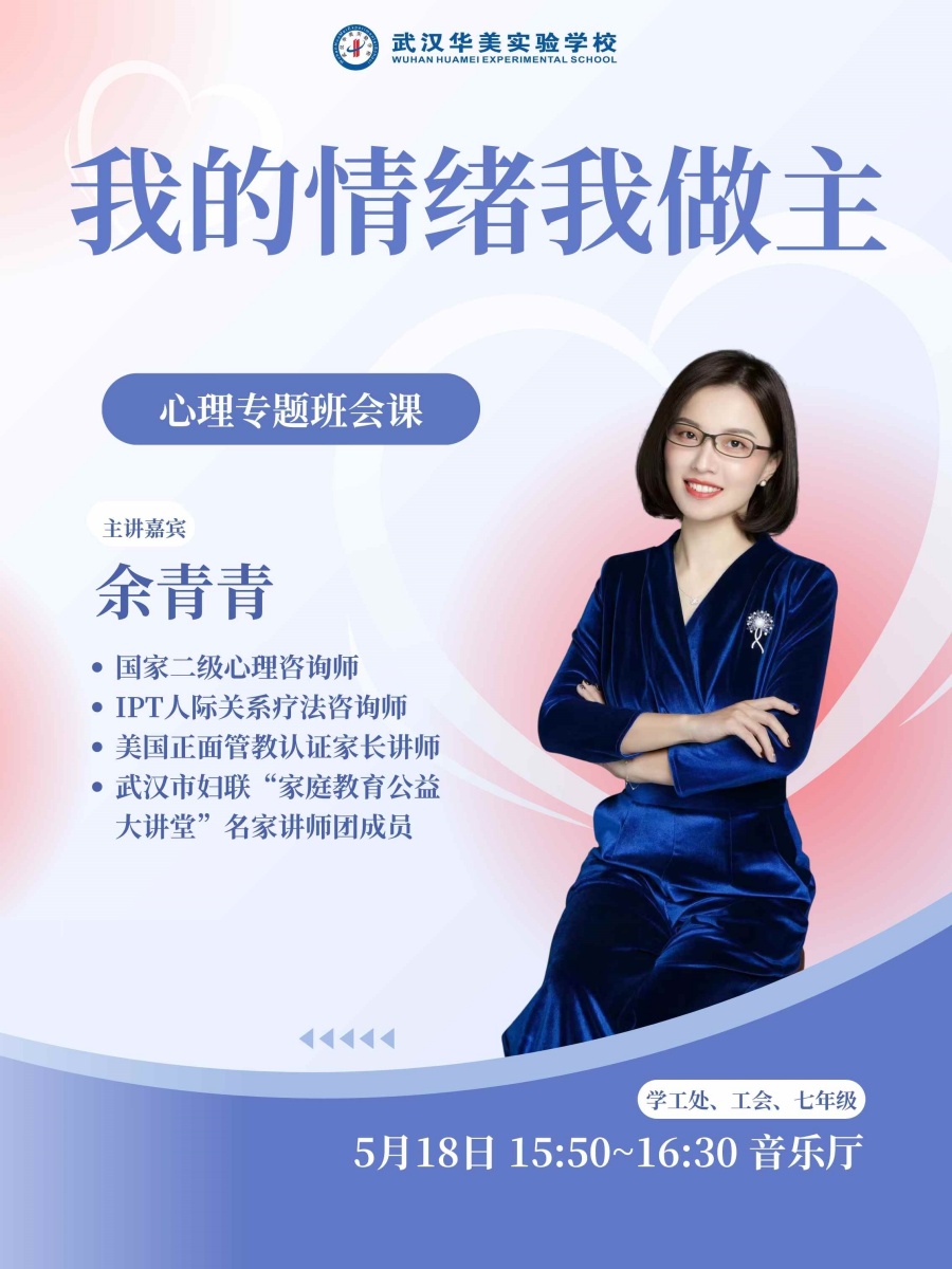 1779347374158576.jpg 卡其灰白棕色简约讲座论坛易拉宝.jpg