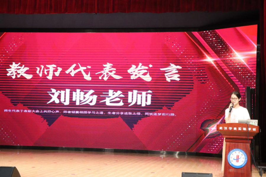1779428150897562.png 图片 10.png
