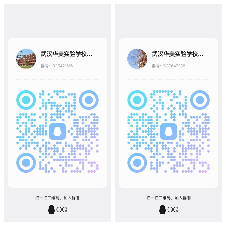 1779779392464141.jpg 未命名.jpg