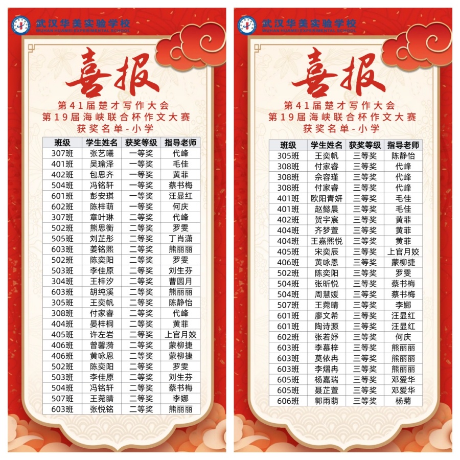 1780042373106204.jpg 未命名.jpg