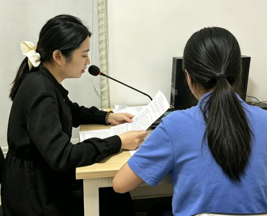 1789004795661940.png 图片 6.png