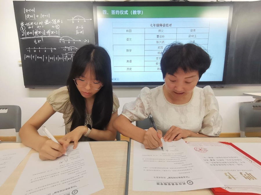 1789441646797752.jpg 历史组.jpg